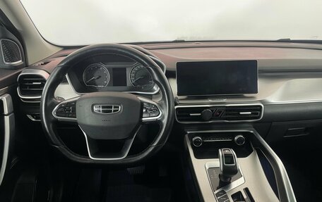 Geely Coolray I, 2021 год, 1 599 000 рублей, 13 фотография