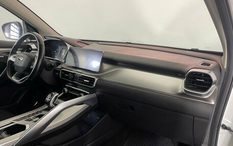 Geely Coolray I, 2021 год, 1 599 000 рублей, 10 фотография