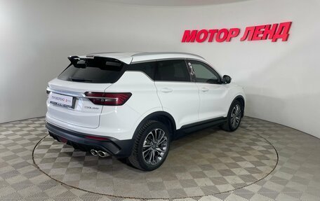 Geely Coolray I, 2021 год, 1 599 000 рублей, 6 фотография