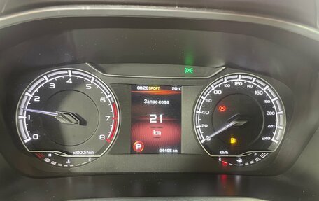 Geely Coolray I, 2021 год, 1 599 000 рублей, 17 фотография