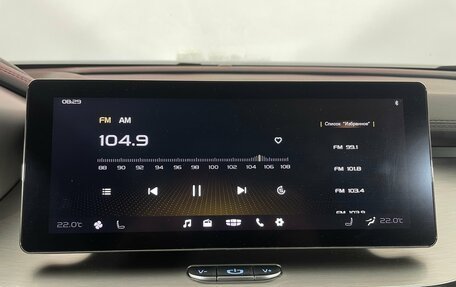 Geely Coolray I, 2021 год, 1 599 000 рублей, 18 фотография