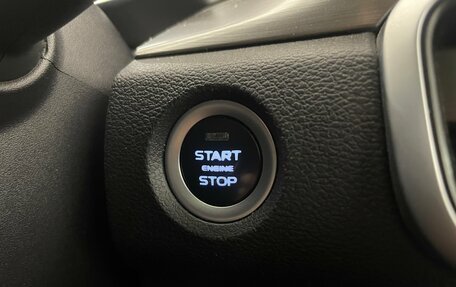 Geely Coolray I, 2021 год, 1 599 000 рублей, 24 фотография