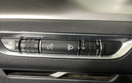 Geely Coolray I, 2021 год, 1 599 000 рублей, 25 фотография