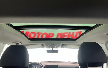 Geely Coolray I, 2021 год, 1 599 000 рублей, 28 фотография