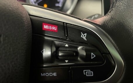 Geely Coolray I, 2021 год, 1 599 000 рублей, 16 фотография