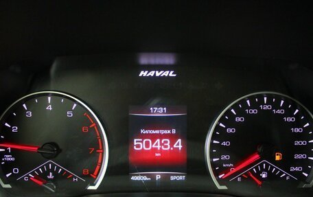 Haval F7 I, 2021 год, 1 925 000 рублей, 16 фотография