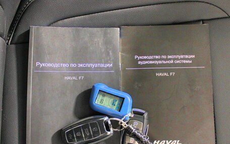 Haval F7 I, 2021 год, 1 925 000 рублей, 22 фотография