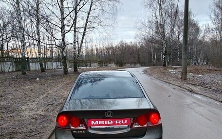 Honda Civic VIII, 2006 год, 489 000 рублей, 6 фотография