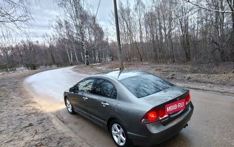Honda Civic VIII, 2006 год, 489 000 рублей, 5 фотография
