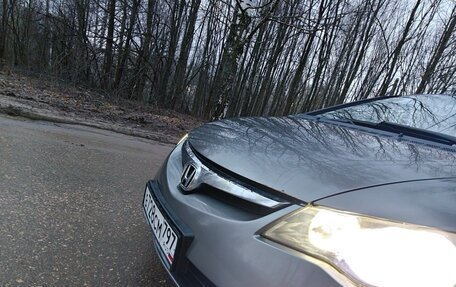 Honda Civic VIII, 2006 год, 489 000 рублей, 14 фотография