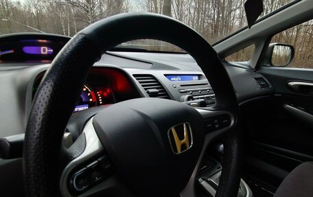 Honda Civic VIII, 2006 год, 489 000 рублей, 20 фотография