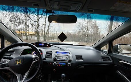 Honda Civic VIII, 2006 год, 489 000 рублей, 19 фотография