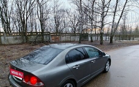 Honda Civic VIII, 2006 год, 489 000 рублей, 8 фотография