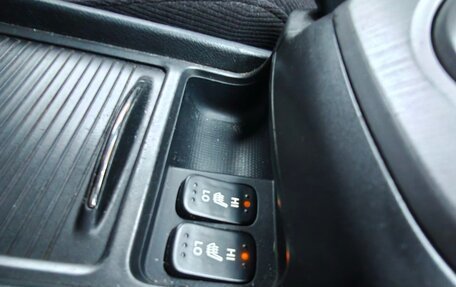 Honda Civic VIII, 2006 год, 489 000 рублей, 25 фотография