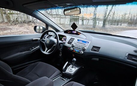 Honda Civic VIII, 2006 год, 489 000 рублей, 22 фотография
