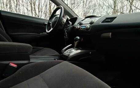 Honda Civic VIII, 2006 год, 489 000 рублей, 23 фотография