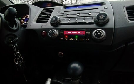 Honda Civic VIII, 2006 год, 489 000 рублей, 24 фотография