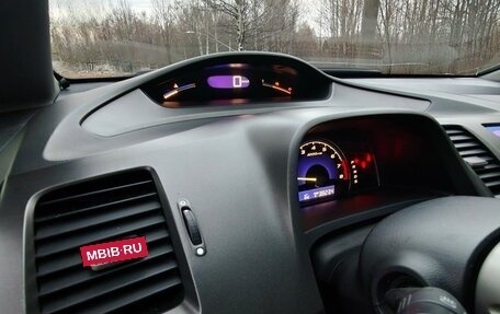 Honda Civic VIII, 2006 год, 489 000 рублей, 21 фотография