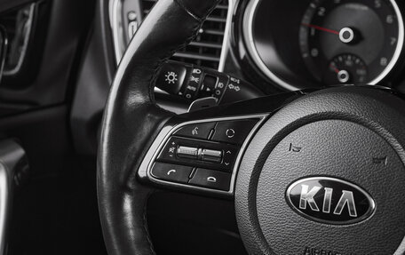 KIA cee'd III, 2018 год, 1 229 000 рублей, 11 фотография