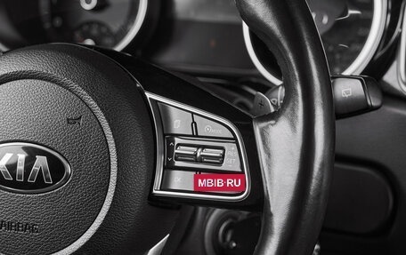 KIA cee'd III, 2018 год, 1 229 000 рублей, 12 фотография