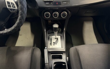 Mitsubishi Lancer IX, 2008 год, 650 000 рублей, 13 фотография