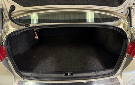 Mitsubishi Lancer IX, 2008 год, 650 000 рублей, 18 фотография