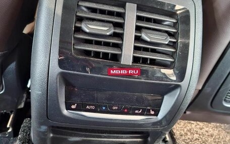 BMW X4, 2024 год, 6 550 000 рублей, 12 фотография