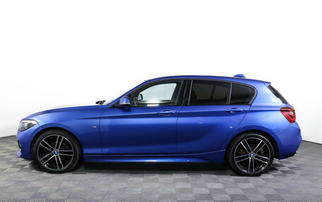 BMW 1 серия, 2018 год, 2 190 000 рублей, 8 фотография