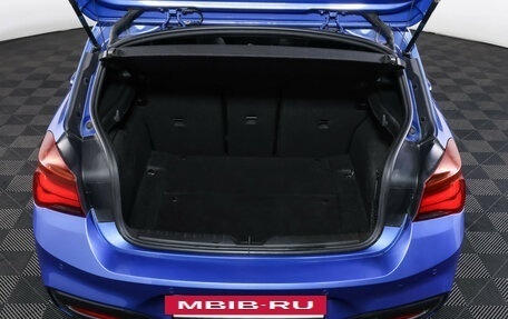 BMW 1 серия, 2018 год, 2 190 000 рублей, 10 фотография