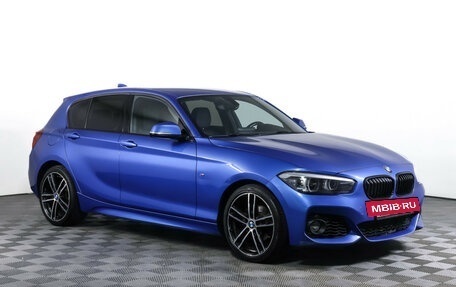 BMW 1 серия, 2018 год, 2 190 000 рублей, 3 фотография