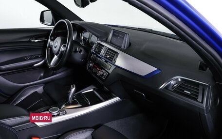 BMW 1 серия, 2018 год, 2 190 000 рублей, 11 фотография