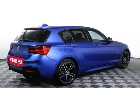 BMW 1 серия, 2018 год, 2 190 000 рублей, 5 фотография