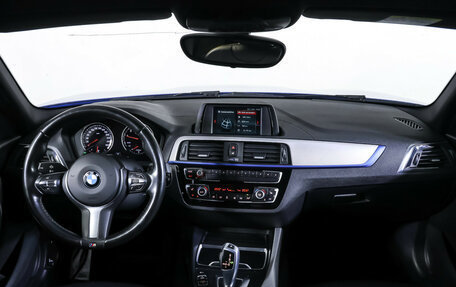 BMW 1 серия, 2018 год, 2 190 000 рублей, 17 фотография