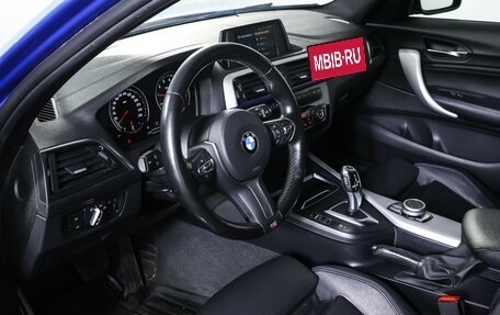 BMW 1 серия, 2018 год, 2 190 000 рублей, 15 фотография