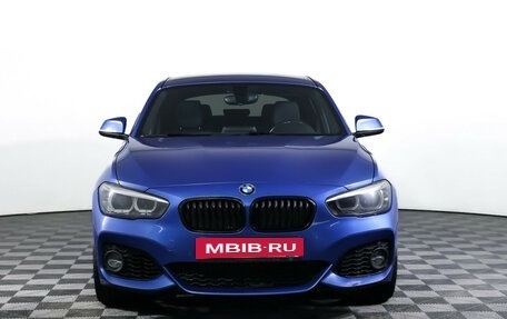BMW 1 серия, 2018 год, 2 190 000 рублей, 2 фотография