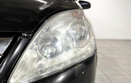 Opel Zafira B, 2008 год, 280 000 рублей, 6 фотография