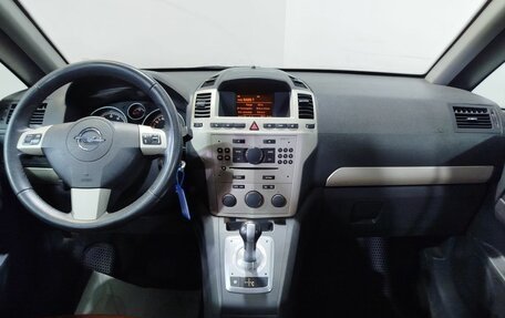 Opel Zafira B, 2008 год, 280 000 рублей, 12 фотография
