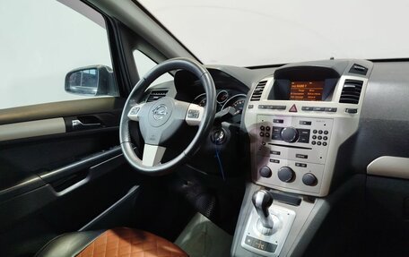 Opel Zafira B, 2008 год, 280 000 рублей, 11 фотография