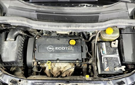 Opel Zafira B, 2008 год, 280 000 рублей, 8 фотография