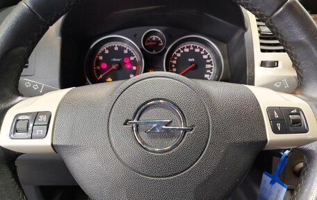 Opel Zafira B, 2008 год, 280 000 рублей, 15 фотография