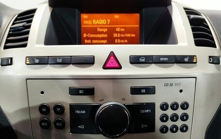 Opel Zafira B, 2008 год, 280 000 рублей, 13 фотография