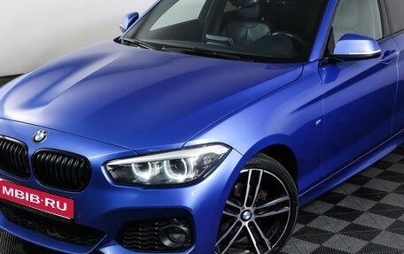 BMW 1 серия, 2018 год, 2 190 000 рублей, 24 фотография