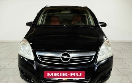 Opel Zafira B, 2008 год, 280 000 рублей, 2 фотография