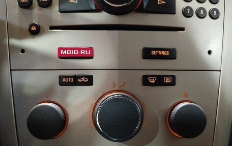 Opel Zafira B, 2008 год, 280 000 рублей, 14 фотография