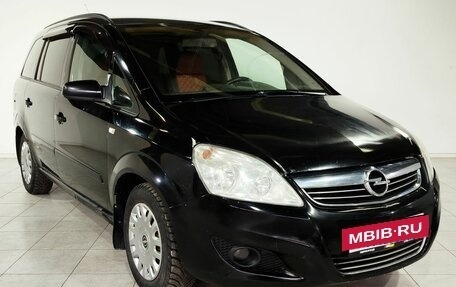 Opel Zafira B, 2008 год, 280 000 рублей, 20 фотография