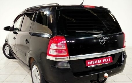 Opel Zafira B, 2008 год, 280 000 рублей, 4 фотография