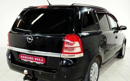 Opel Zafira B, 2008 год, 280 000 рублей, 3 фотография