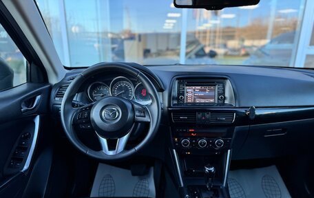 Mazda CX-5 II, 2013 год, 1 490 000 рублей, 9 фотография
