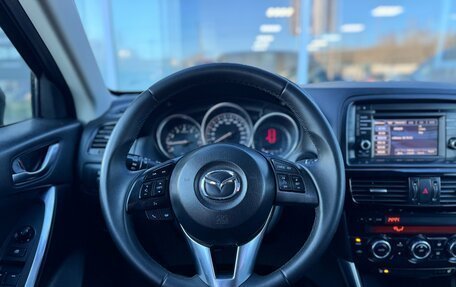 Mazda CX-5 II, 2013 год, 1 490 000 рублей, 10 фотография