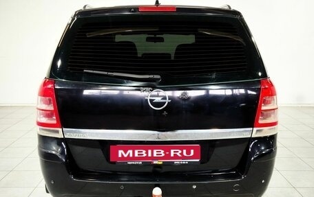 Opel Zafira B, 2008 год, 280 000 рублей, 22 фотография